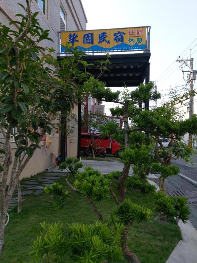 Li Yuan Homestay Tianzhong Exterior photo